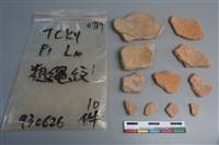 陶片藏品圖，第2張