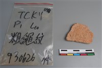 陶片藏品圖，第2張