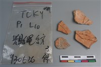 陶片藏品圖，第2張