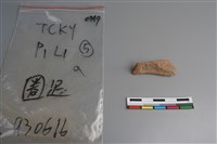 陶片藏品圖，第1張