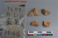 陶片藏品圖，第1張