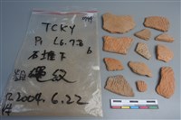 陶片藏品圖，第1張