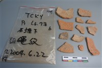 陶片藏品圖，第2張