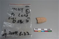 陶片藏品圖，第4張