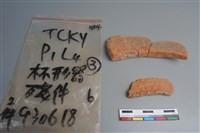 連杯形器藏品圖，第2張