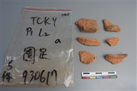 陶片藏品圖，第1張