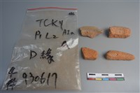 陶片藏品圖，第2張