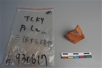 連杯形器藏品圖，第2張