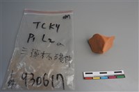 連杯形器藏品圖，第4張