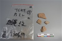 陶片藏品圖，第1張