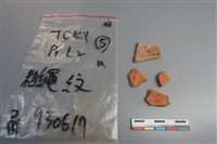 陶片藏品圖，第2張