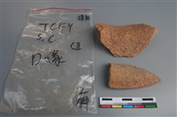 陶片藏品圖，第3張