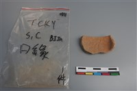 陶缽藏品圖，第1張