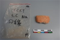 陶缽藏品圖，第2張