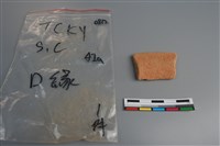 陶片藏品圖，第2張