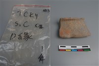 陶片藏品圖，第3張