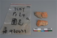 陶片藏品圖，第1張