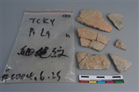 陶片藏品圖，第1張