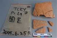 陶片藏品圖，第1張