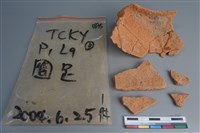 陶片藏品圖，第2張