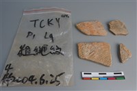 陶片藏品圖，第1張