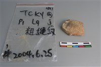 陶片藏品圖，第1張