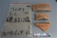 陶片藏品圖，第1張