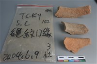 陶片藏品圖，第2張