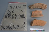 陶片藏品圖，第3張