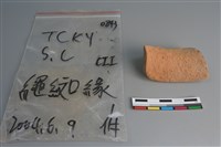 陶片藏品圖，第4張