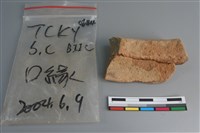 陶片藏品圖，第4張