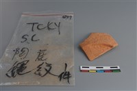 陶片藏品圖，第1張