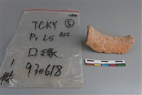 陶片藏品圖，第3張