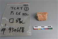 陶片藏品圖，第3張