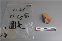 陶片藏品圖，第1張