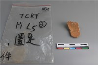 陶片藏品圖，第3張