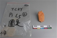 陶片藏品圖，第4張