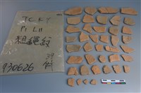 陶片藏品圖，第2張