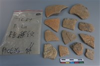 陶片藏品圖，第1張