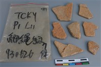 陶片藏品圖，第2張