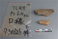 陶片藏品圖，第4張