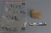 陶片藏品圖，第1張