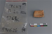 陶片藏品圖，第2張