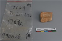 陶片藏品圖，第4張