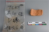 陶片藏品圖，第2張