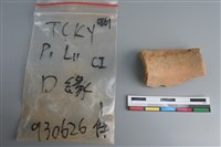 陶片藏品圖，第4張