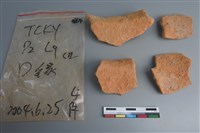 陶片藏品圖，第2張