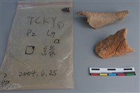 陶片藏品圖，第2張