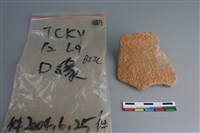 陶片藏品圖，第1張