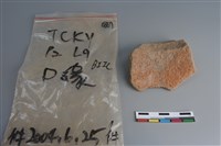 陶片藏品圖，第2張